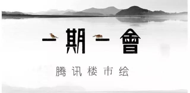 高温40度，聊聊山里海里那些事儿