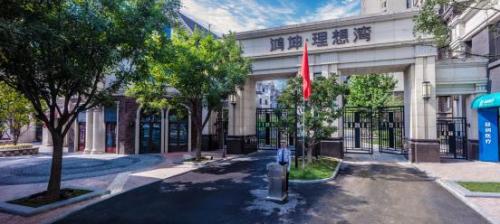 5年城熟品质引领 典藏户型重温幸福人居体验
