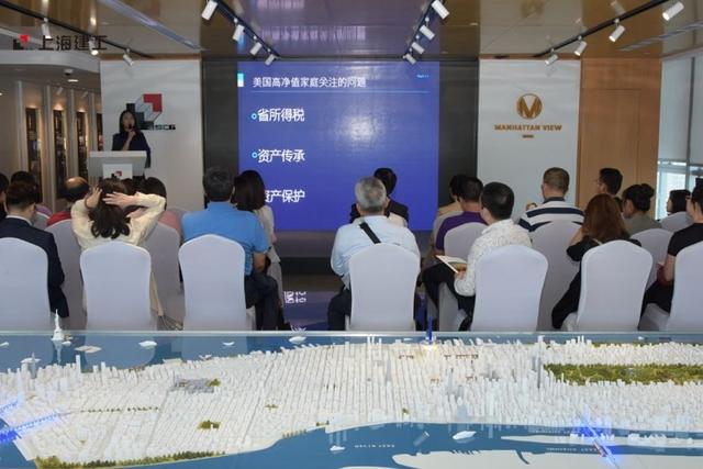 上海建工曼哈顿MiMA项目中国样板盛大首开