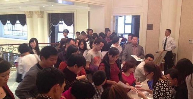 模板:房贷收入证明如何写