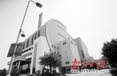 广州一垃圾发电厂"违建"转正 城管委或自罚数千万
