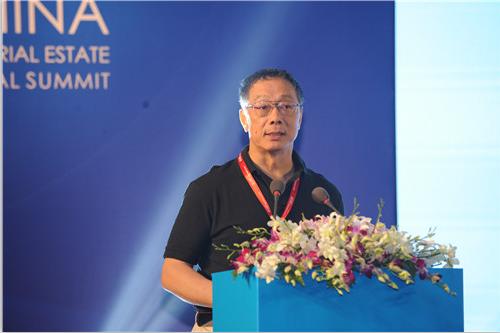 第九届中国产业园商务区发展论坛聚焦跨界与融合