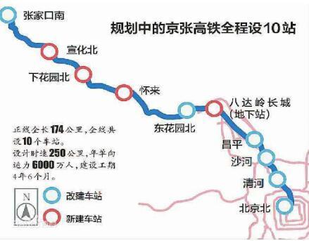 融身山水寄离喧嚣 踏觅生活桃源
