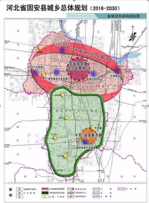 城际路网密集布局 固安的这个地方要“火”