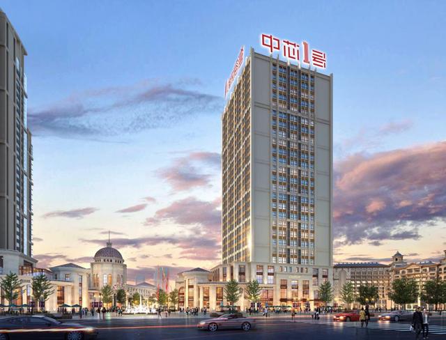 跟着政策走 商务投资原始股——中芯1号