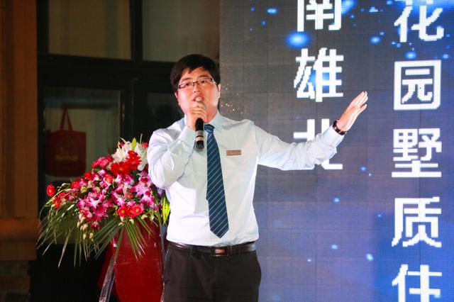 中国白沟 香邑澜湾II期新品发布会完美落幕