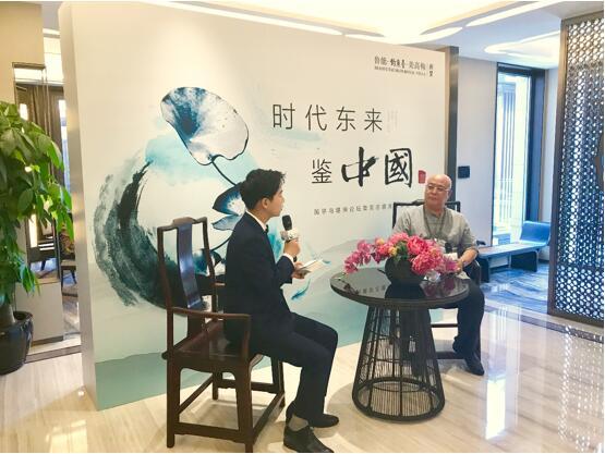 国学与堪舆论坛暨双志精英私享会惊艳全城