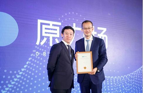杨现领携手丁祖昱存量房领域首个商学院开班