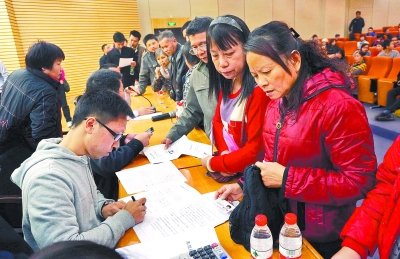 东莞市保障房项目雅园新村:先入住再签买卖合