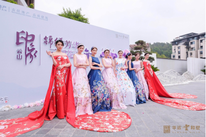 华远高端产品线崭露头角  “和墅系”惊艳亮相广州