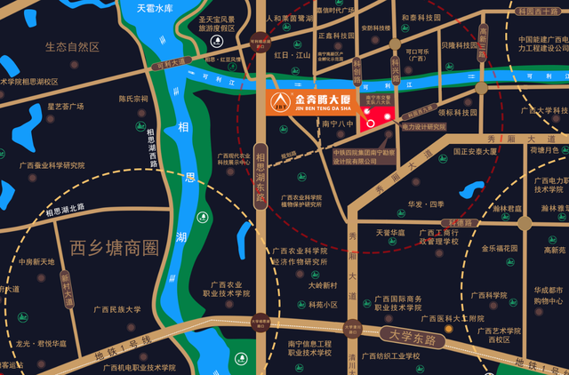 金奔腾大厦打造广西工业互联网基地 推进京桂