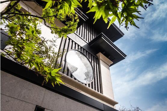 国学与堪舆论坛暨双志精英私享会惊艳全城