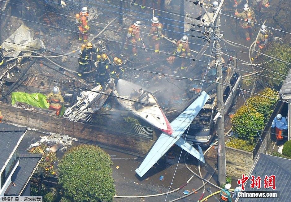 日本东京都人口_...全称东京都,东京都人口 -日本东京 Tokyo 夜景 观天地(3)