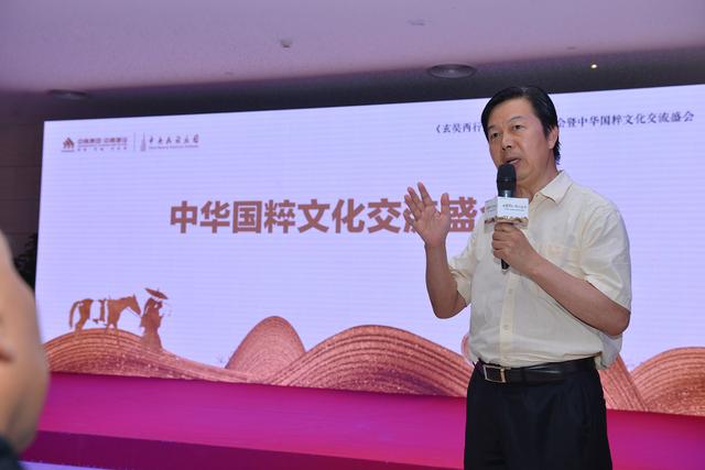 撼动京城！《玄奘西行》全球首演取得巨大成功！