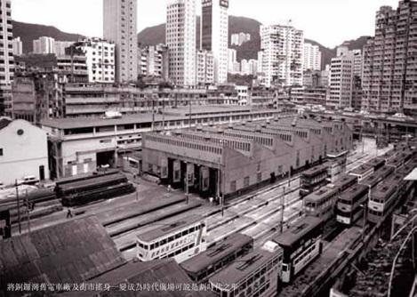 吴光正亲诉历史：我在九龙仓37年的日子