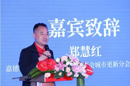 柒壹资本2.0战略发布会暨战略合作签约仪式在京举行
