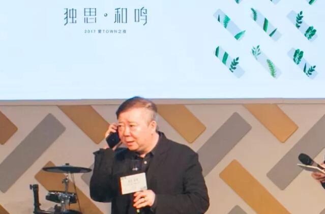 “独思·和鸣”| 梵石ITOWN之夜 让有趣的人相遇
