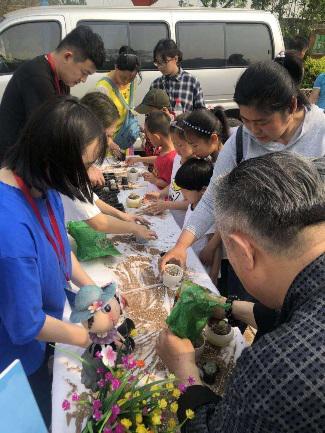 五一嘉年华 爱在孔雀城