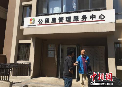 租房市场放了这些“大招”: 信用好或能免押金