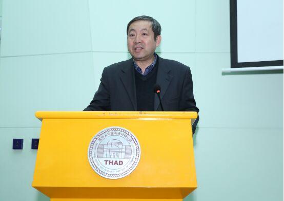 陶醉丁蜀筑梦清华 丁蜀建筑陶瓷清华设计院交流论坛举办