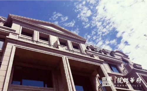 匠心法墅绿色科技人居典范 誉领建筑界“特斯拉”