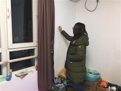 出租房曝甲醛超标 自如：全力解决问题