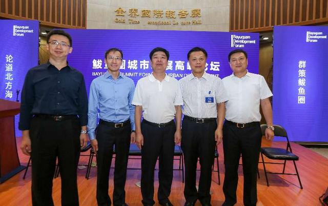 鲅鱼圈城市发展步入快车道 或成下一个东北亚新增长极