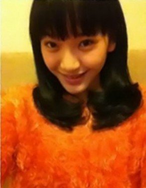  张一山 女友私房照首曝光_房产_ 腾讯网 