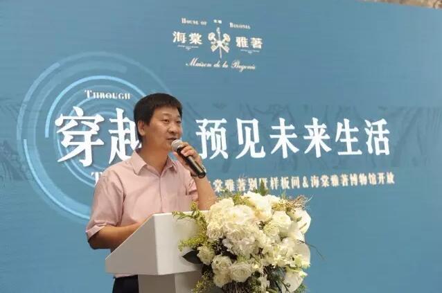 京津媒体人共赴“穿越未来”魔术秀 遇见“未来使者”