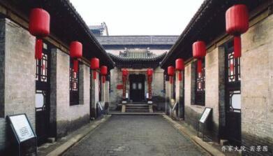 院 对中国文化的致敬