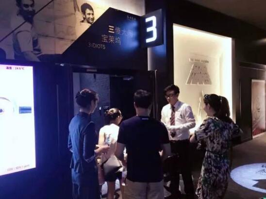 @院子系业主：您有一套专属影票还未领取 请速来