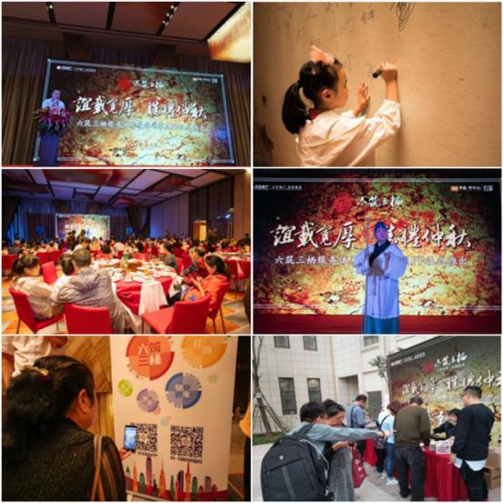 华远“六筑三栖”服务体系发布