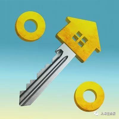 又要吓退一批炒房者 部分地区银行房贷利率纷纷上调