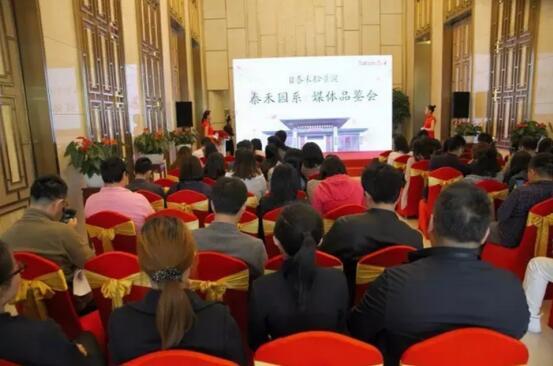 不是楼市不行了 而是你的楼市不行了