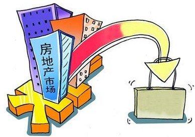 全球顶尖富豪们如何守护财富? 房地产最受青睐