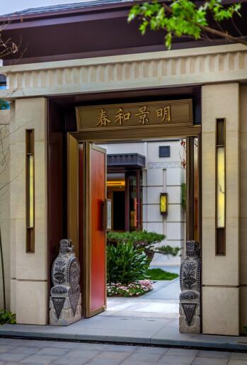 阳光城·京兆府 家庭结构升级时代的生活“硬需求”