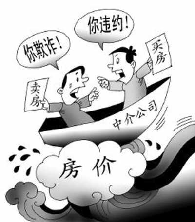 深圳房地产行业曝潜规则 每年纠纷案件上万