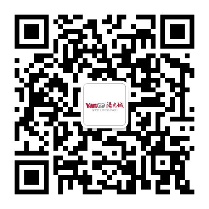 “通州速度”利好 东五环难得别墅社区热销京城
