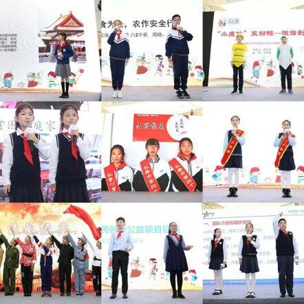 2017《中国企业社会责任榜》揭晓 远洋获优秀实践奖