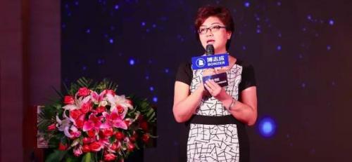 博志成第九届中国房地产人力资本论坛在京举行