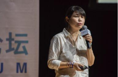 艺术介入常德 打造“桃花源”的理想城市