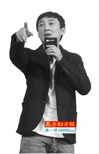 媒体称王思聪影响力值100亿 或带动房地产