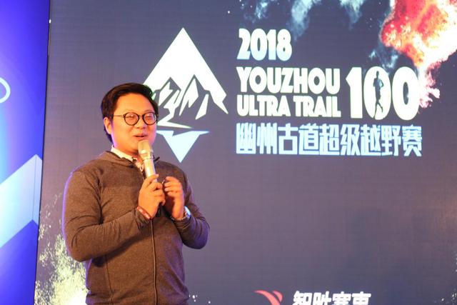 毛线团2018迎春年会 重温百万公里 温暖再出发