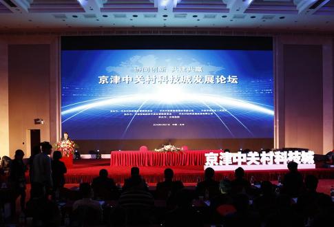 经济生态齐发展 宝坻受益迎未来