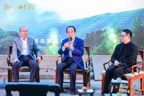匠著华章 世茂西山龙胤首秀颐和园  盛世启幕