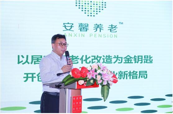 柒壹资本2.0战略发布会暨战略合作签约仪式在京举行