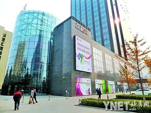 投资商铺有风险 要定下合理的心理预期