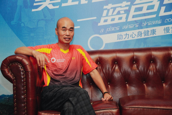 世上无难事 只要肯GOGO