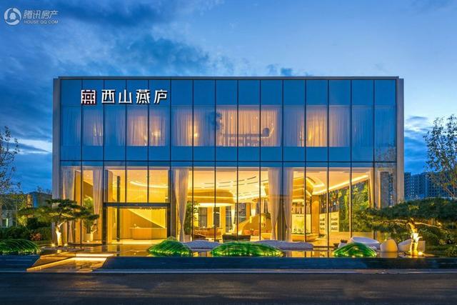 本周三盘入市 朝阳自住房锦都家园网申通道开启
