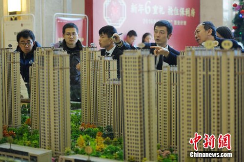 易宪容:中国住房空置税为何难以征收